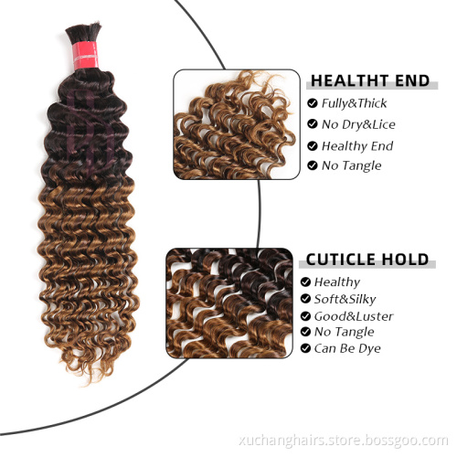Shendu Curl Hair Bulk Kinky Curly Human Hair Extension Virgin Cuticle Aligned Brazilian Remy Hair Bulk